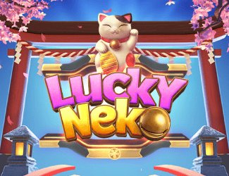 เกม Lucky Neko NEKO44