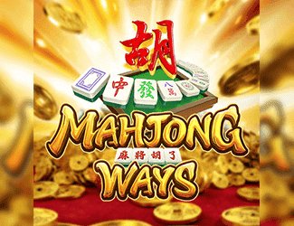 เกมสล็อต Mahjong Ways NEKO44